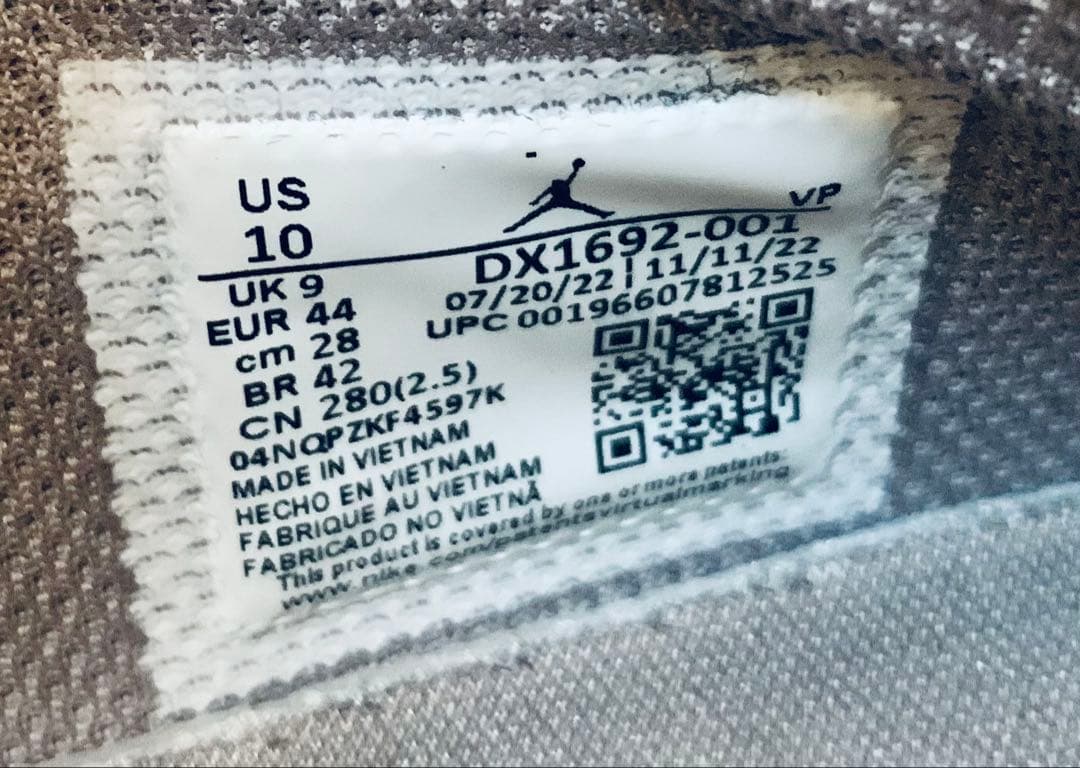 お*肉様 Nike Why Not .6 28cm グローバルラスト