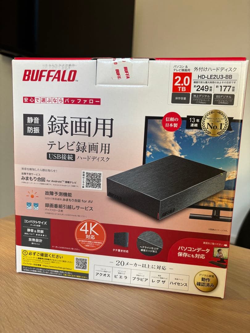 BUFFALO 外付HDD HD-LE2U3-BB 2TBブラック