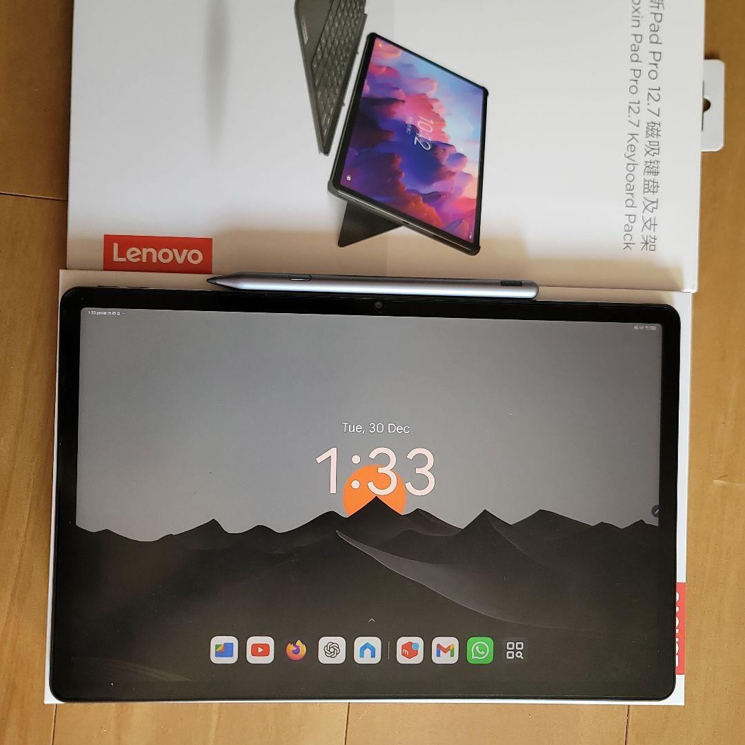 Lenovo Tab P12 本体 + キーボード + スタイラスペン【美品】