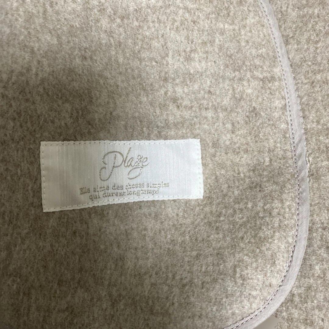 plage プラージュ ハミルトンミドルコート