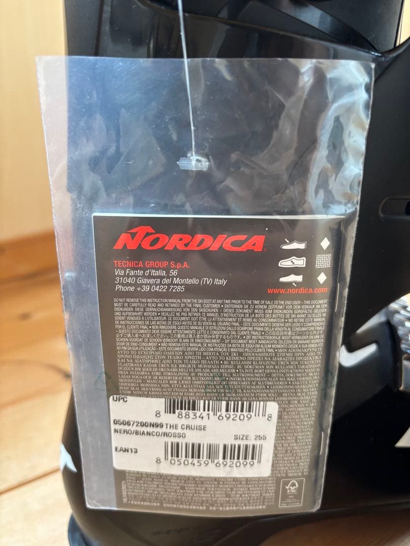 Nordica The Cruise スキーブーツ 25.5