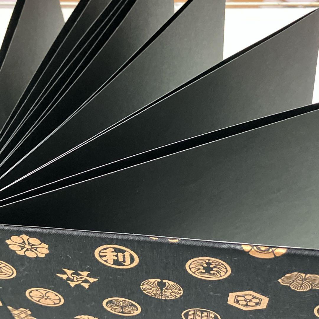 ♡みなみさま専用♡ポケット付き御城印帳　ブラック×ゴールド メタリックシルバー