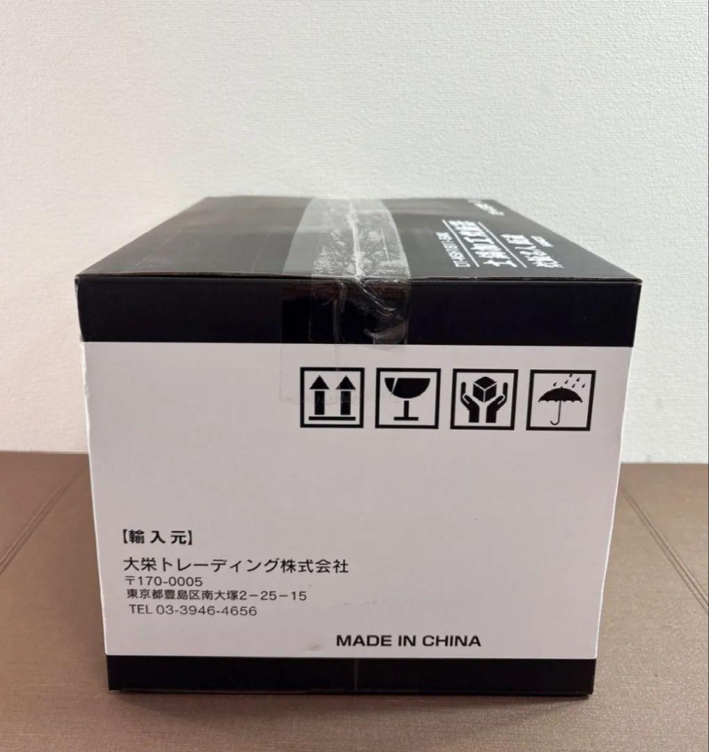 【新品未使用】土鍋加工炊飯器 DT-NSH1811-5A 飯蔵　5.5合炊き