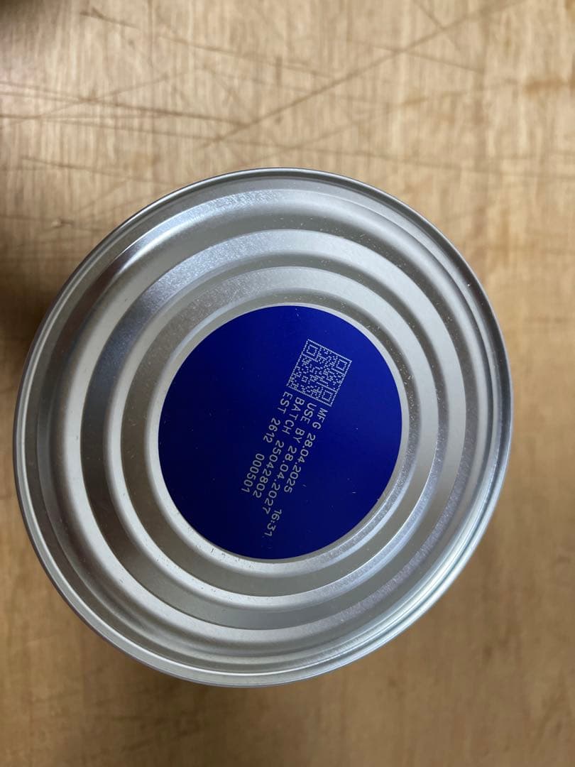 Bubs バブスOrganic Grass Fed Follow Stage 2