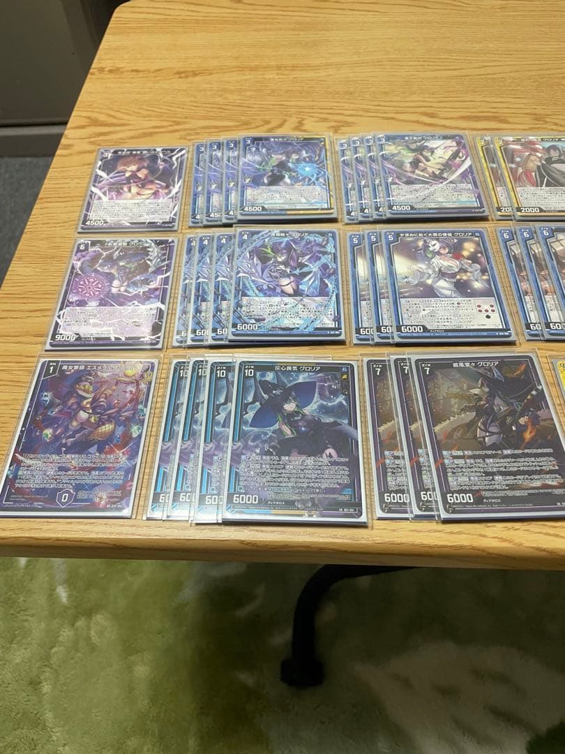 Z/X グロリアデッキ