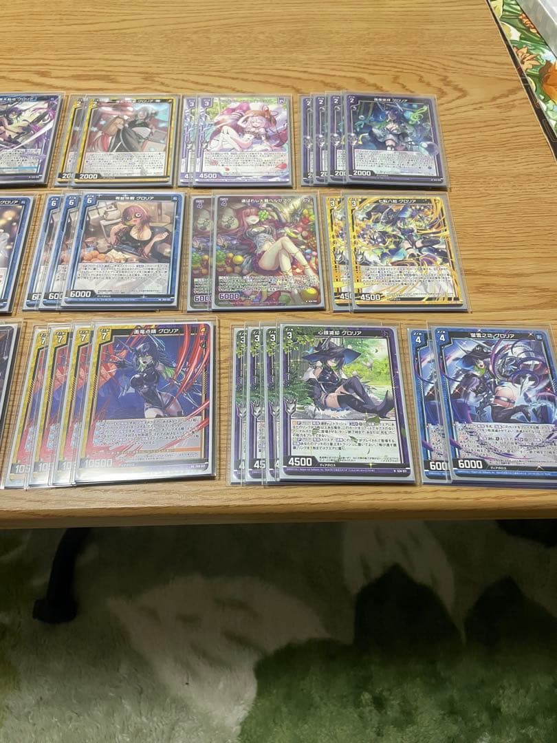 Z/X グロリアデッキ