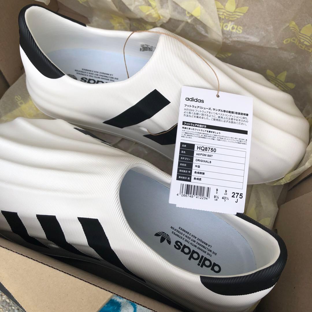 adidas adiFOM SUPERSTAR White アディダス