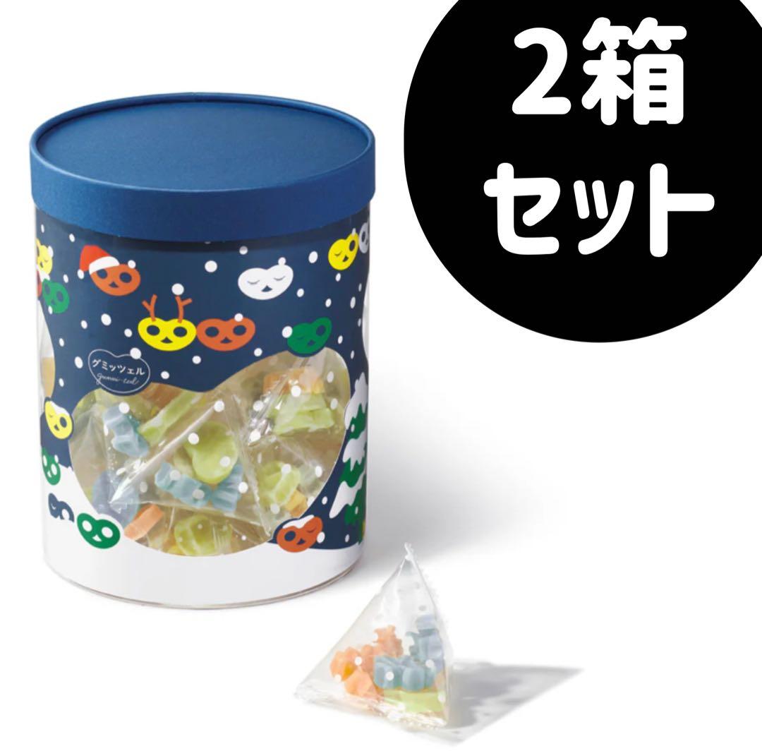 グミッツェルプチ　雪遊びパーティBOX クリスマス