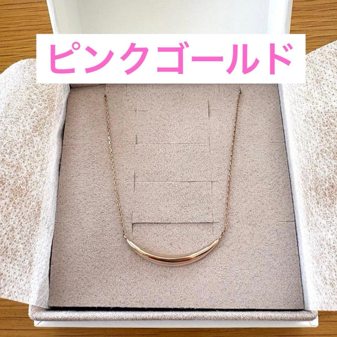 ete クレセントムーン ネックレス ピンクゴールド シルバーSV925 箱無し