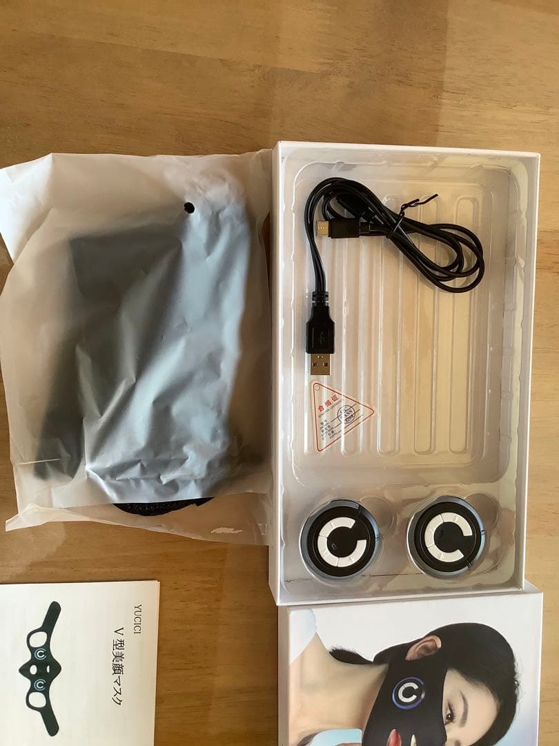 YUCICI V型美顔マスク ウェアラブルフェイスリフト