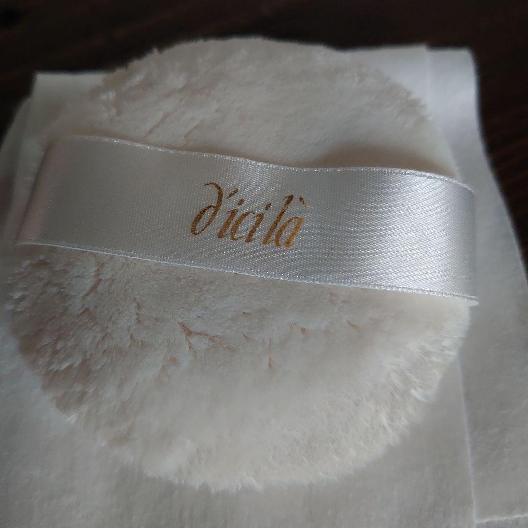 ディシラ　ルースパウダーa