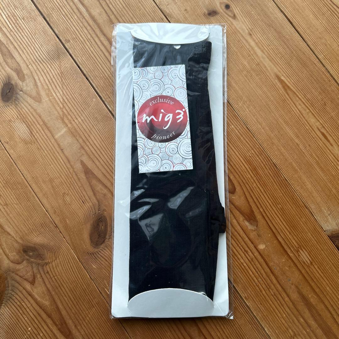 インヴェル・アライヴン　リチャージマットレスシングル