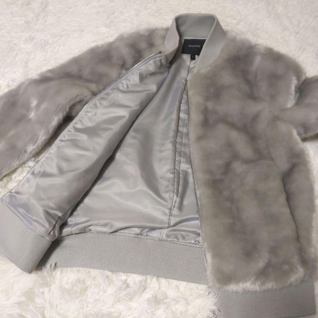 theory セオリー ボンバー ファー ブルゾン ジャケット MA-1