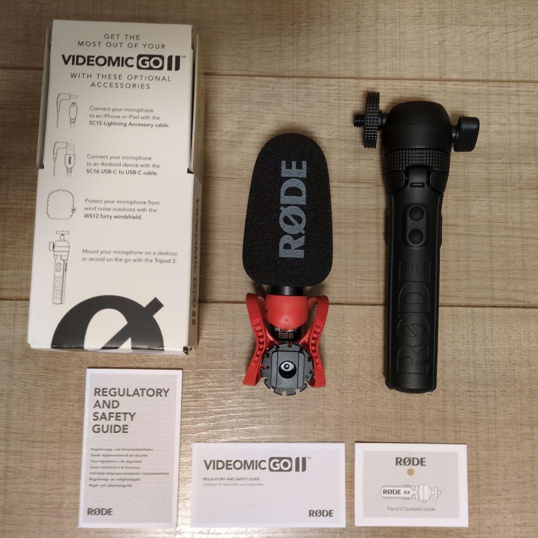 RODE VideoMic GO II (Helix) マイク 三脚付き