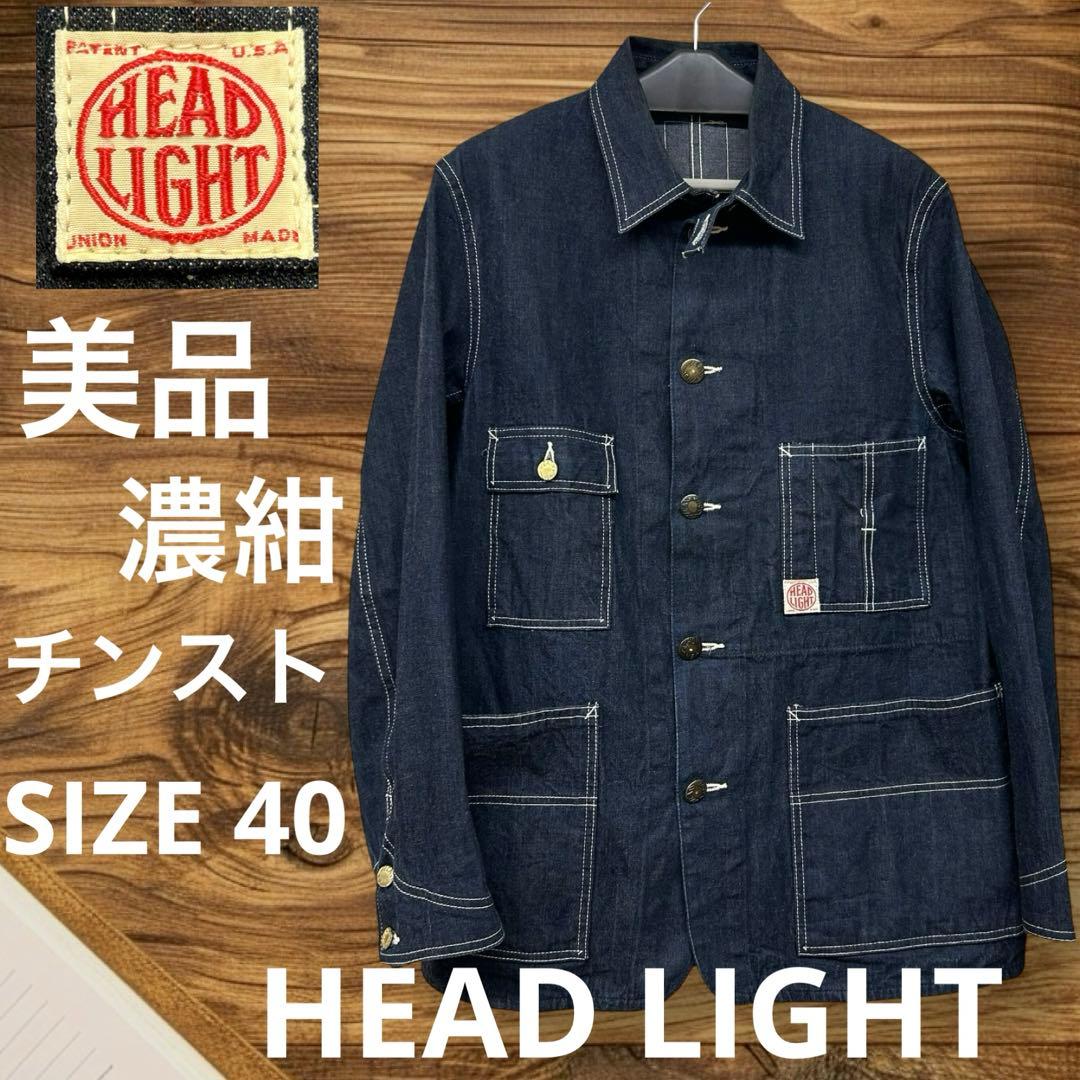 ◾️HEAD LIGHT ◾️ヘッドライト◾️デニムカバーオール◾️チンスト◾️40◾️