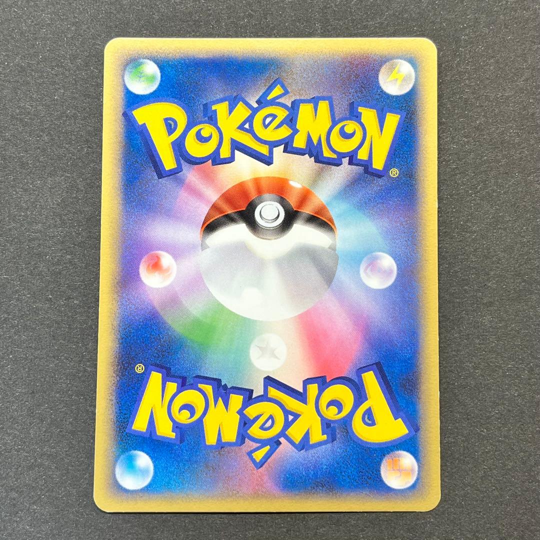 ミュウ Lv.39　010/016　乱戦！ポケモンスクランブル