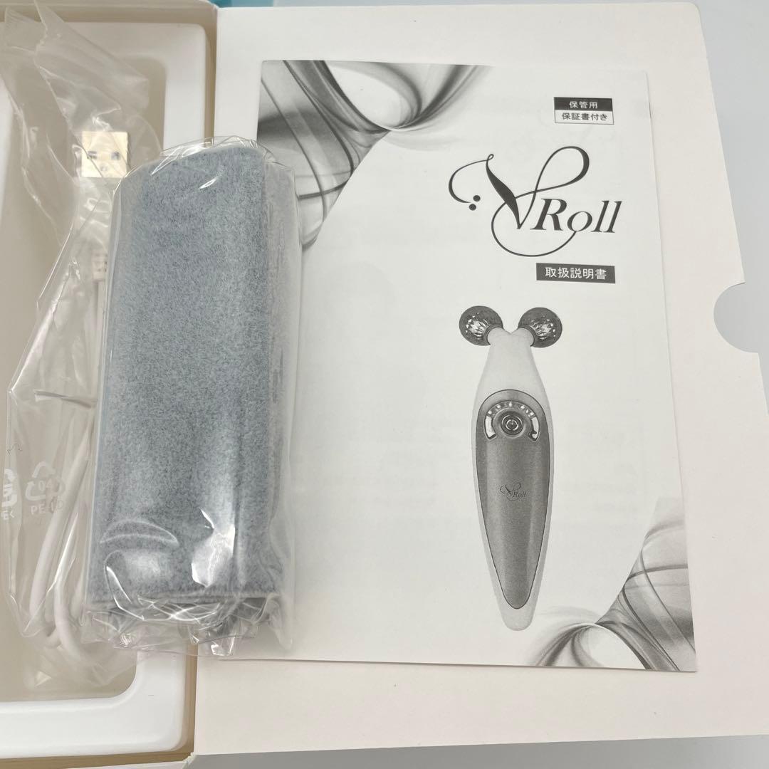 【T29】V-ROLL　ブイロール　Vロール　中周波　EMS　美顔器