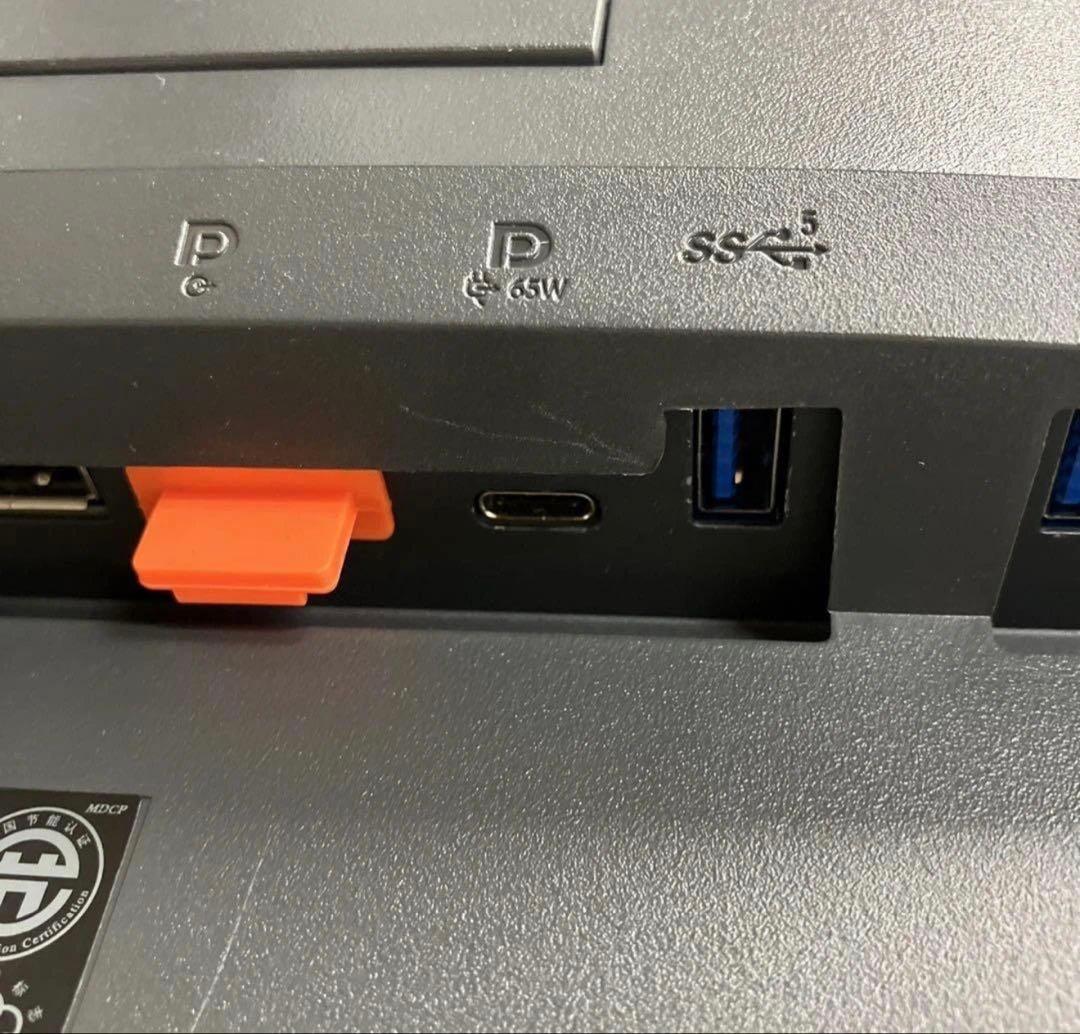 PCモニター DELL P2422HE 2023年製 23.8インチ