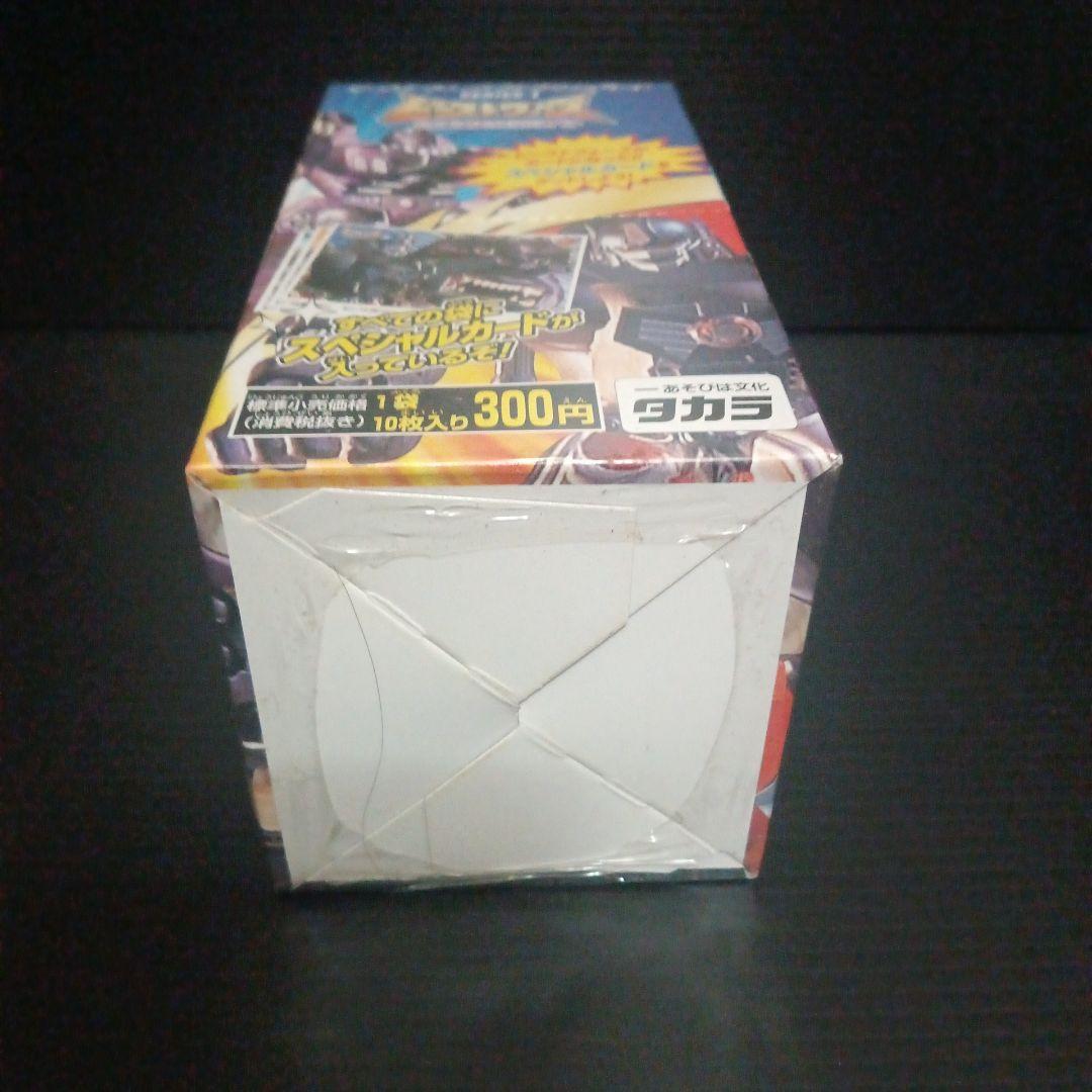 ビーストウォーズ　コレクションカード　1BOX　新品未開封