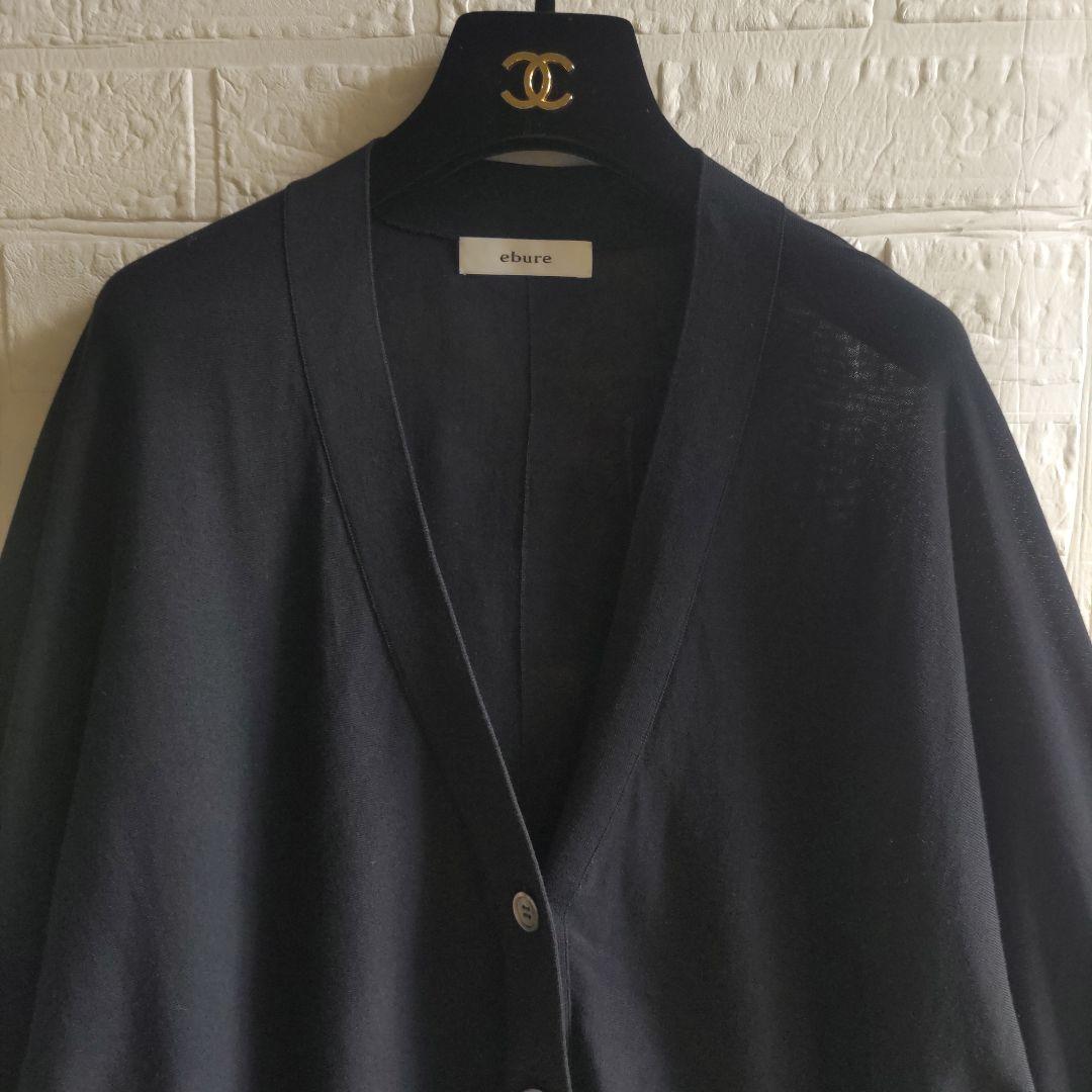 専用✨ebure 　エブール　カーディガン　シアー　Vネック