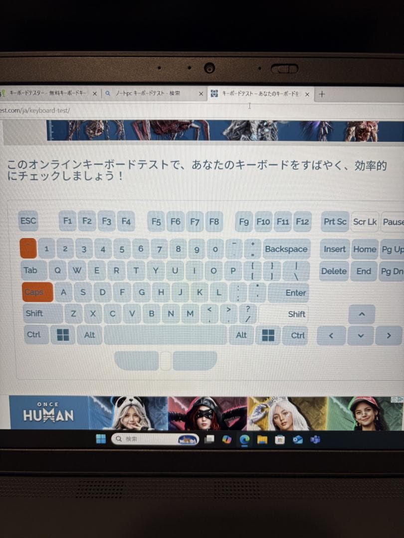 Lenovo ThinkPad L15 15.6インチ 12世代i7 16GB