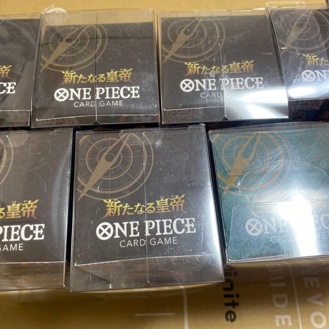 ワンピースカード未開封BOX 9個セット