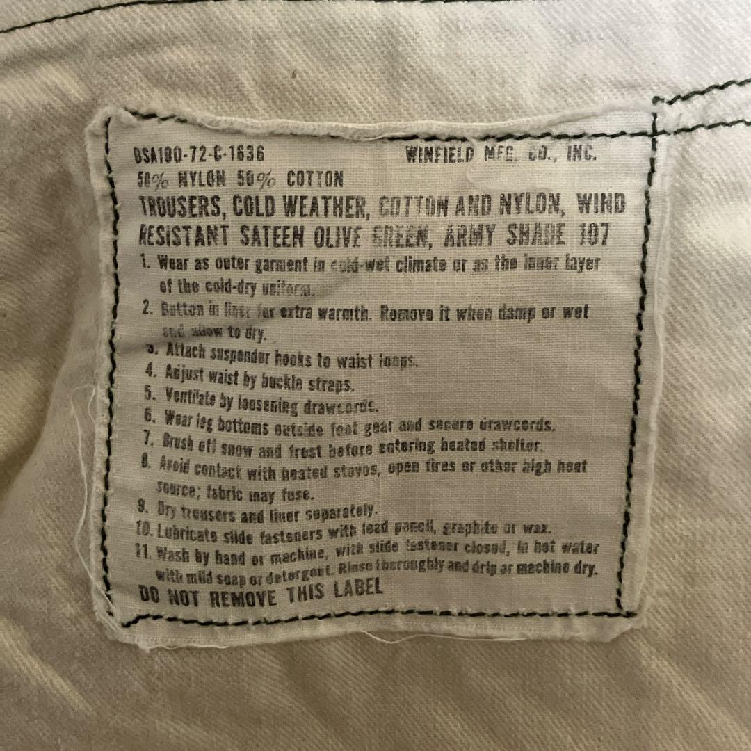 70's US Army M-65 フィールドパンツSMALL