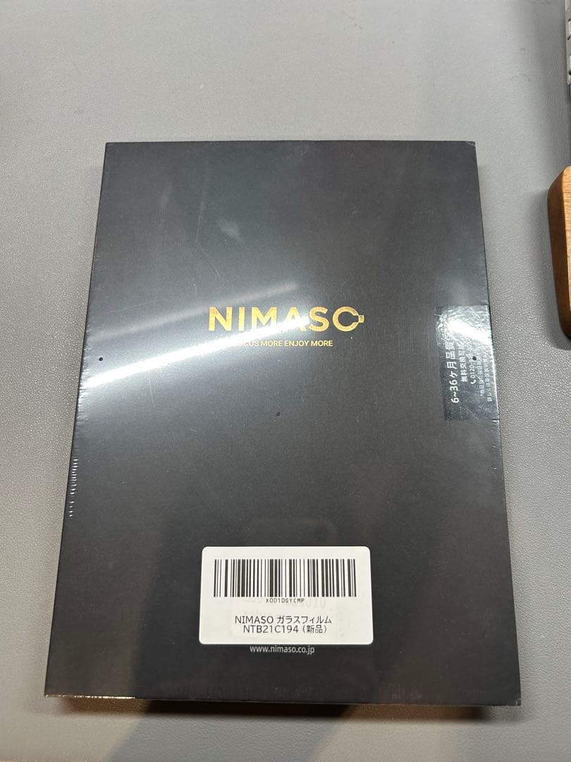 【美品】iPadmini6 256GB、タブレットケース、新品ガラスフィルム