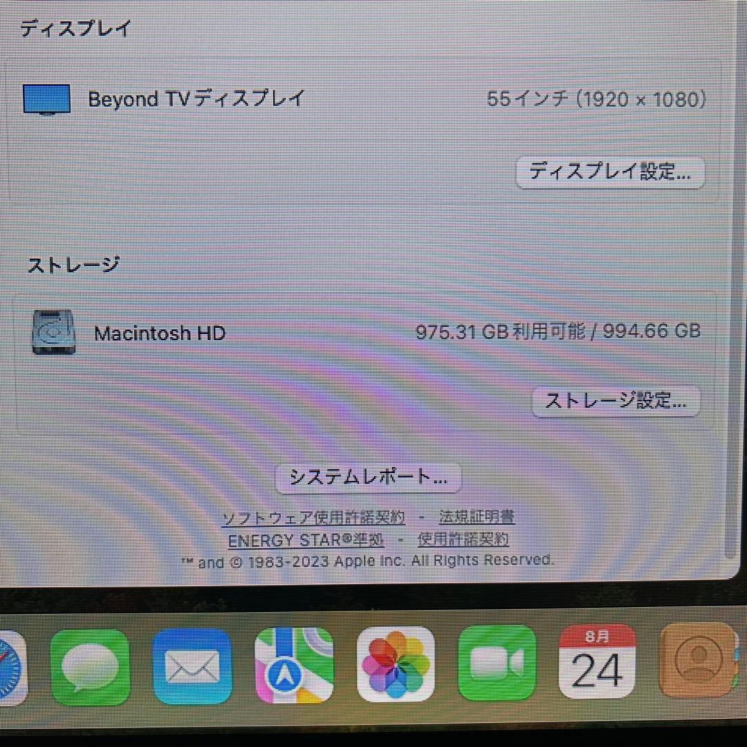 S*y様 mac mini m2 pro 1TB 32GB