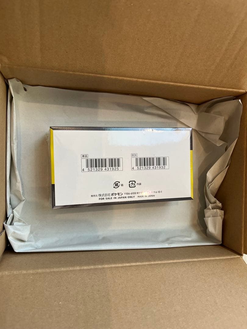 MEGAドリームEX シュリンク付　1BOX