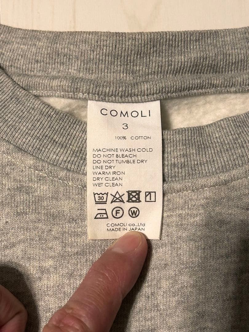 COMOLI コットン吊裏毛クルーネックスウェット　サイズ3 グレー