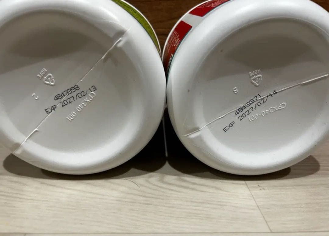 FIBERWISE グリーンアップル＆ベリー