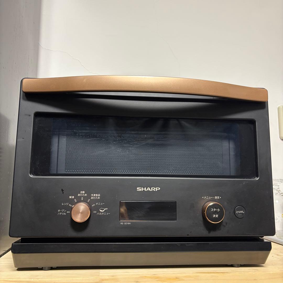 1/20まで SHARP オーブンレンジ RE-SD18A-B 2022年製