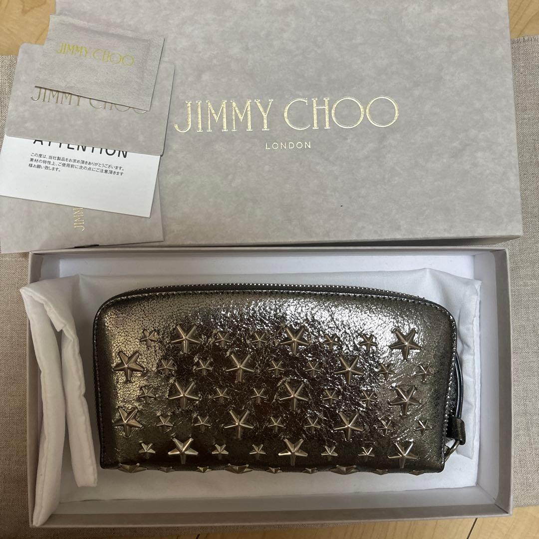 ジミーチュウ　スタースタッズ長財布