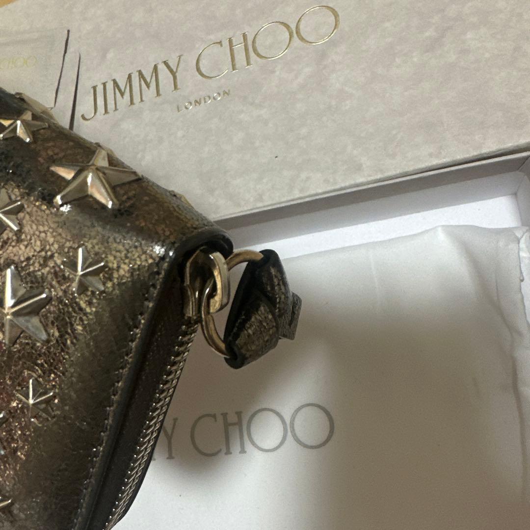 ジミーチュウ　スタースタッズ長財布