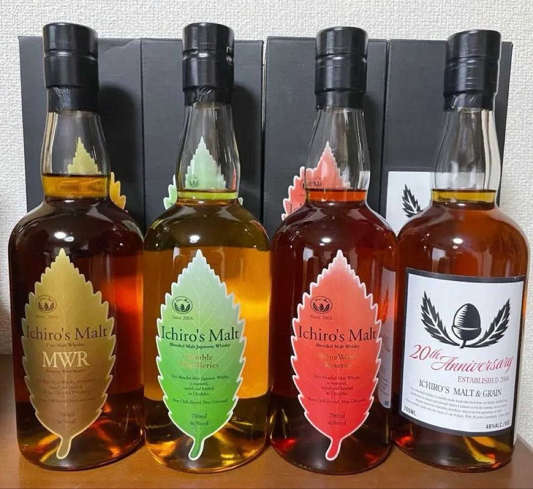 イチローズモルトリーフシリーズ 20周年アニバーサリー 4本セット