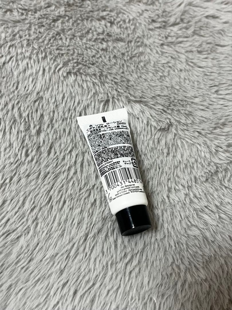 diptyque ORPHÉON 75ml 香水
