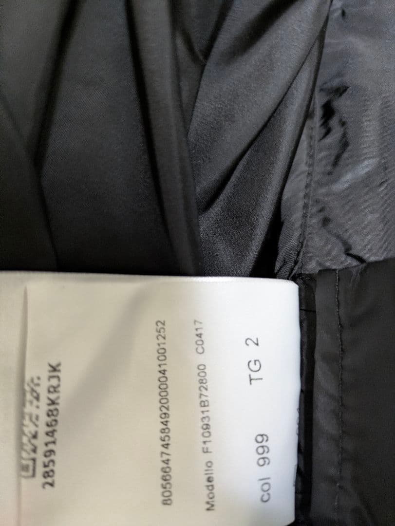 Ri-chi-me⭐ MONCLER SARCELLE