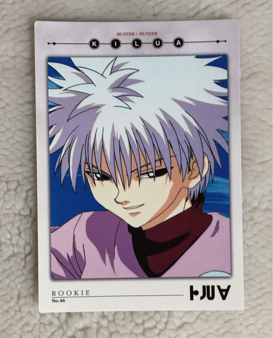 HUNTER×HUNTER カードダスマスターズ　キルア