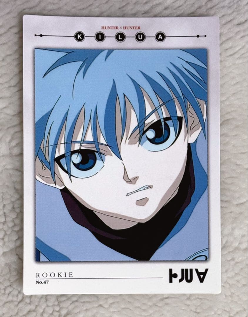 HUNTER×HUNTER カードダスマスターズ　キルア