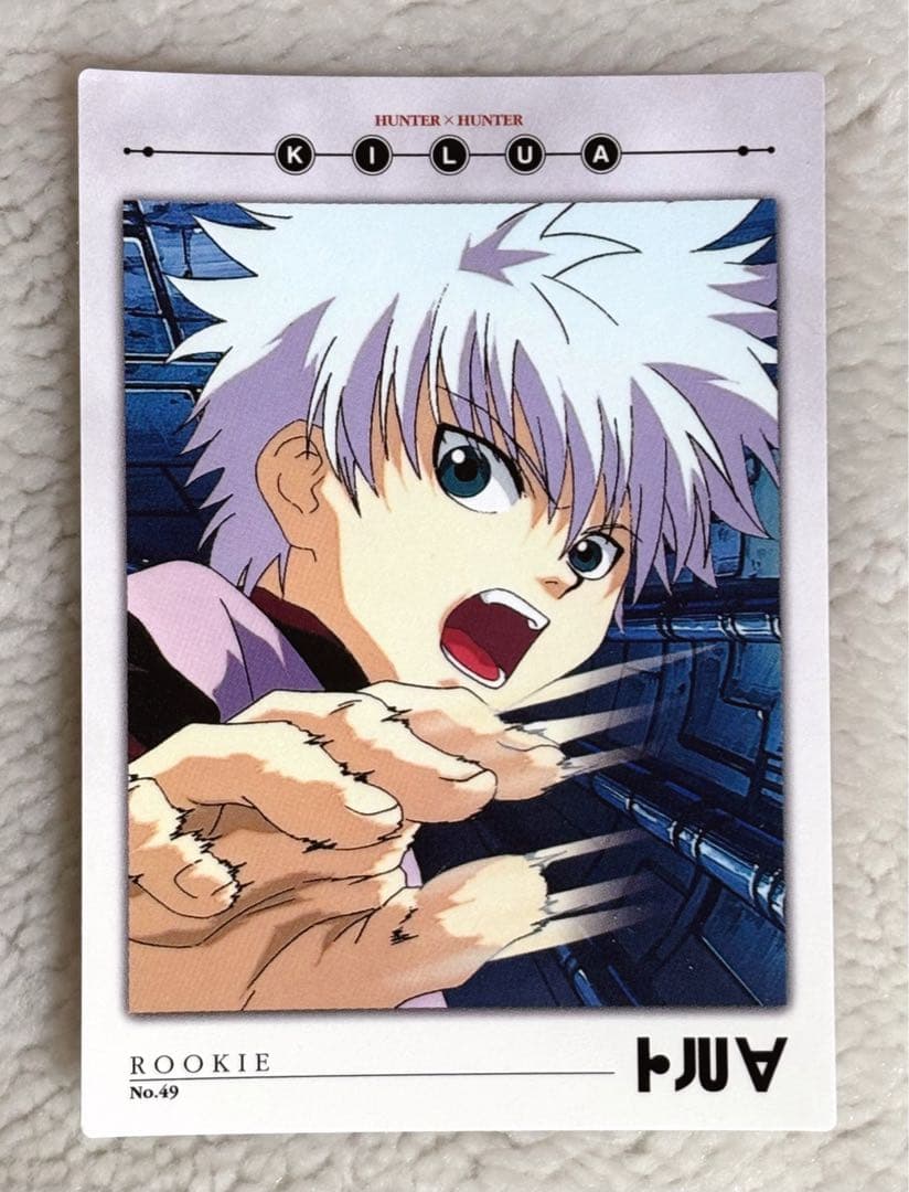 HUNTER×HUNTER カードダスマスターズ　キルア