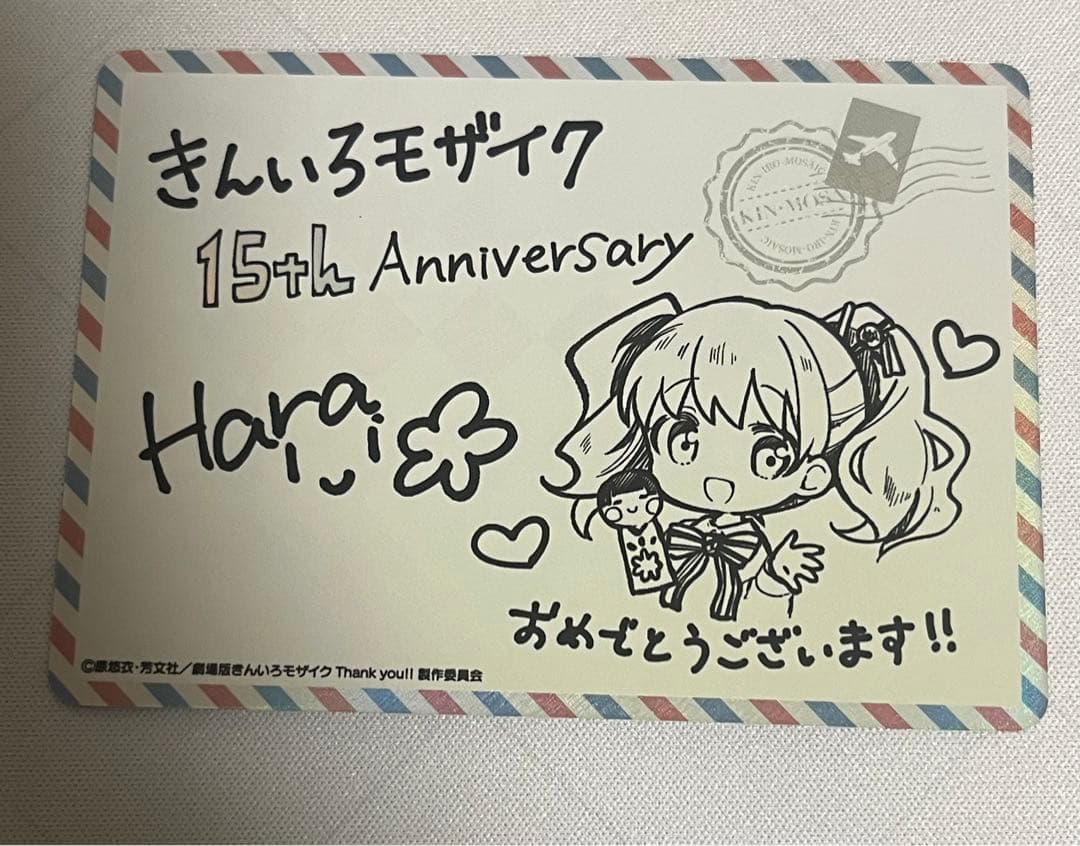 ws ヴァイスシュヴァルツ　きんモザ　きんいろモザイク　メッセージカード