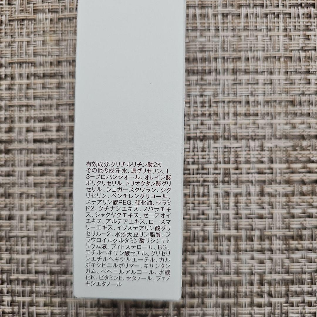 DECENCIA ローションリフィル、モイストコンセントレート、クリームレフィル