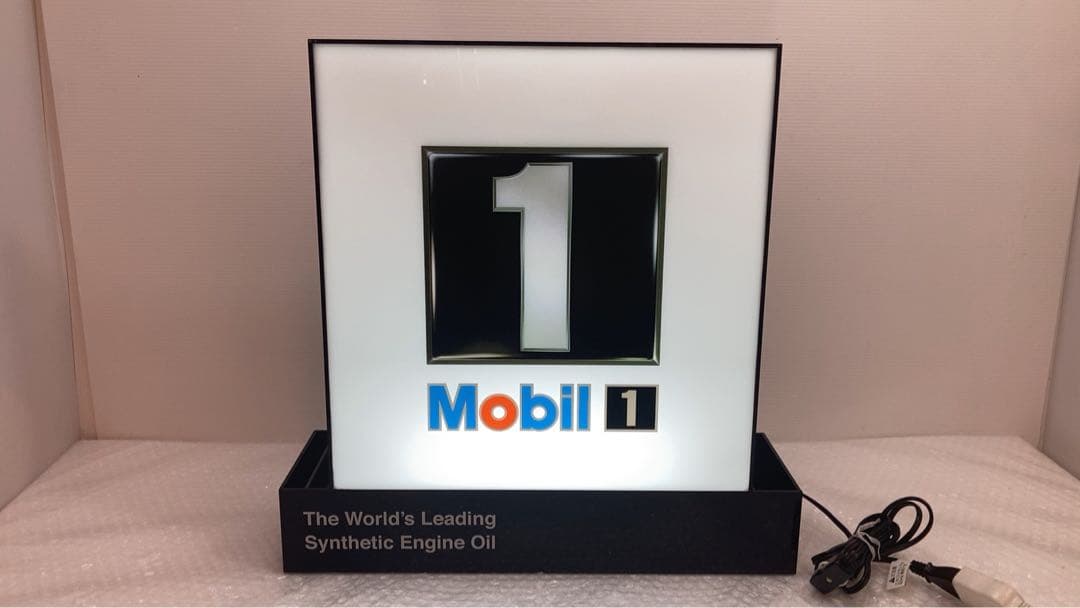 昭和レトロ　非売品　ヴィンテージ　Mobil 1 モビールワン　電飾看板