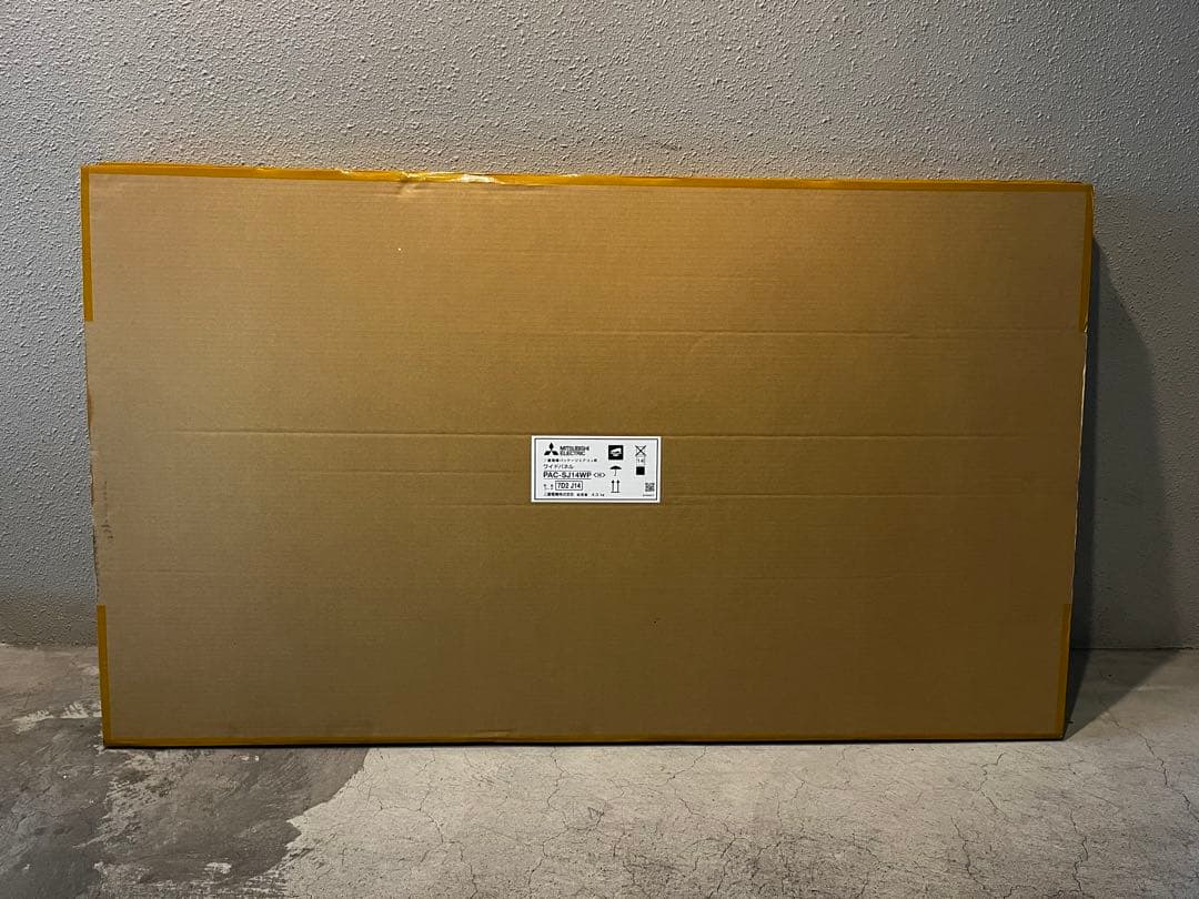 三菱電機 PAC-SJ14WP ワイドパネル 2個