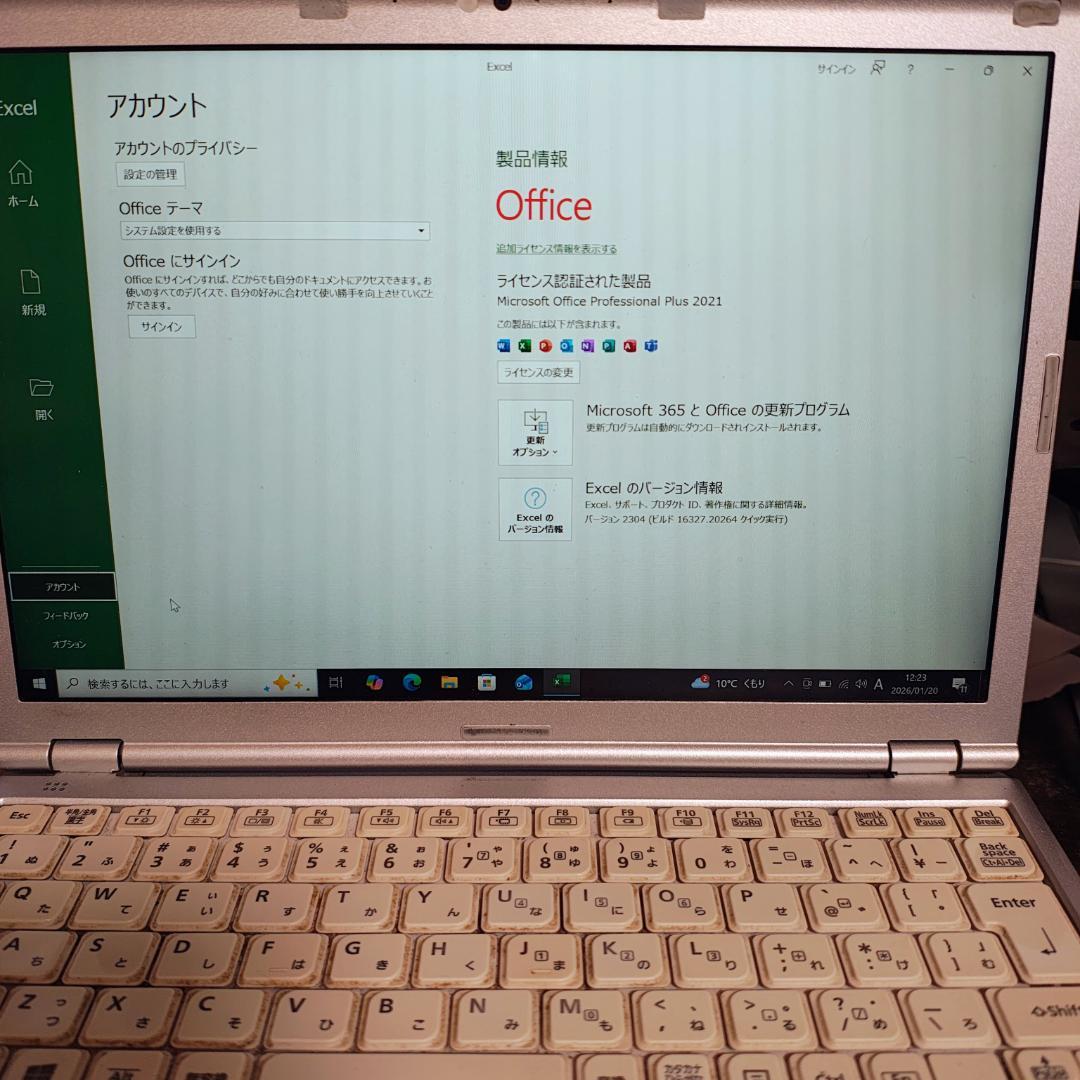 Windowsノート本体 Let's note SZ6 CF-SZ6BDYQR office2021