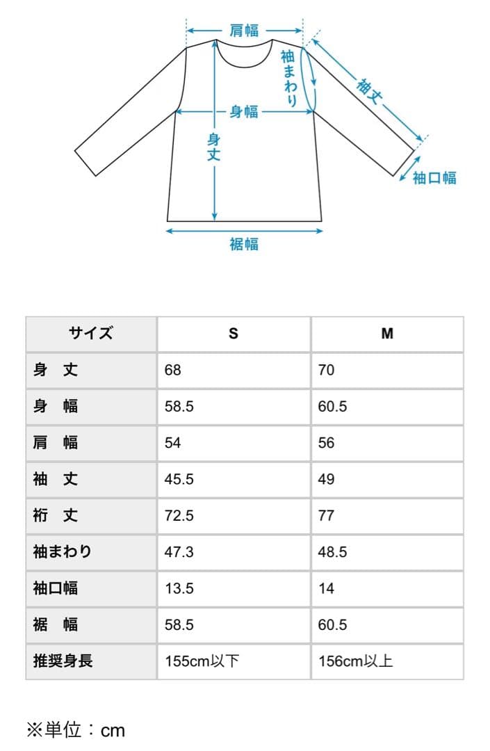 【専用）かぐれリネンジャケット
