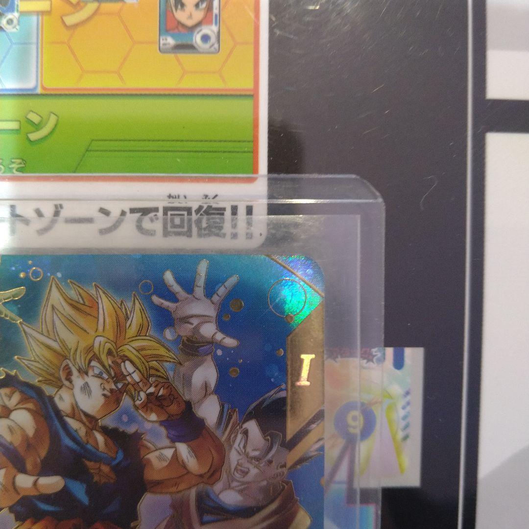 新品未使用 ドラゴンボールスーパーダイバーズ sdv7-003 孫悟空 パラレル