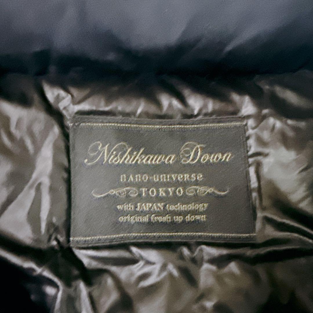 ✨美品✨nano universe N-3B ネイビー　XLネイビー　西川ダウン