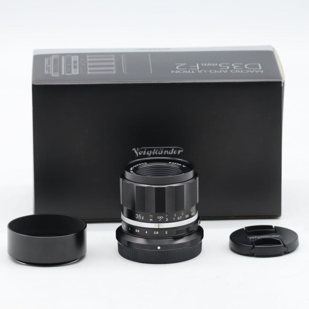 MACRO APO-ULTRON D35mm F2 (APS-C) ニコンZ